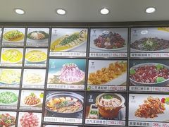-银筵(武夷路店)