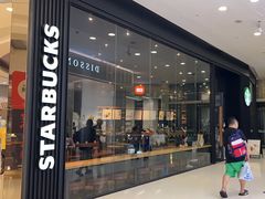 -星巴克臻选(成都来福士店)