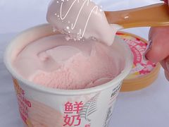 -盒马鲜生(金桥国际广场店)