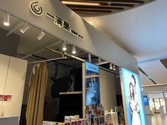 -一墨照相馆·证件照·形象照(世博店)