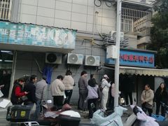-鸭小妹鸭血粉丝(老门东店)