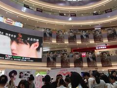 -宝龙城(杭州滨江店)