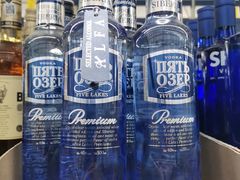 -黄五箱进口网红仓(金沙滩啤酒城店)