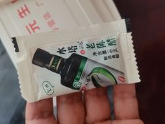 -腾元生煎(西华路店)