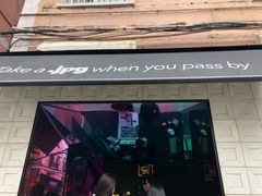 门面-JPG coffee(广州体育西店)