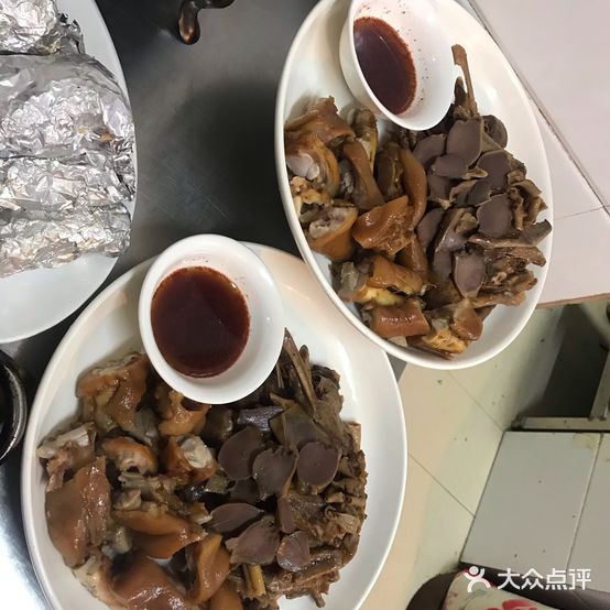福公园酒店