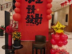 -芜湖金鹰尚美酒店