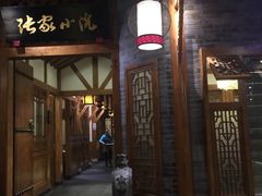 -张大胡子鱼头火锅酒楼(长益路店)