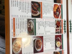 -小龍鳳餐室(番禺路店)