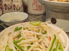 -风波庄(罍街分舵)