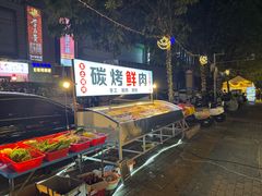 -光谷广场