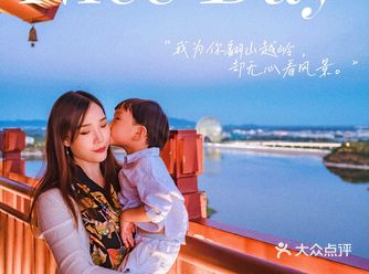 京城夏日好去处｜不出京的全新亲子别墅来啦！