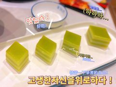 -美奈小馆·越南料理(中航城君尚购物中心店)