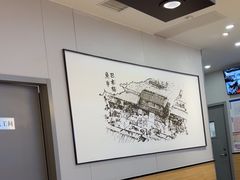 -吉野家(复兴路第二餐厅店)