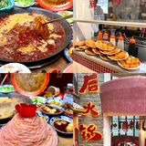 烧菜火锅你可以永远相信这家“后”起之秀‼️