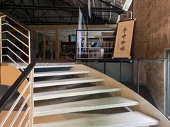 -GOTLOT COFFEE&KITCHEN角落厨房NOOK店