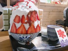 -WONDER ICE 萬得冰田(建設路总店)