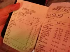 -渝味晓宇火锅(合川路店)