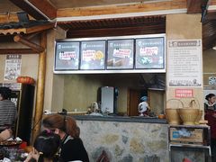 -张关合渣(航空大道店)