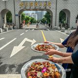 啊！啊！啊！在哈尔滨！答应我一定要吃这个！