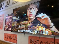-川正旺江湖菜(三元桥店)