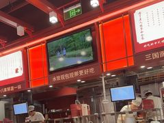 -喜家德虾仁水饺(北京超极合生汇店)