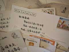 -不舍昼夜咖啡馆