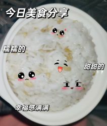 点击看大图 -星妈汇国际月子中心(龙珠店)
