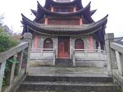 -天龙八部武侠城