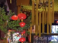 -正阳门饭庄·烤鸭·北京菜(万丰路七里庄店)