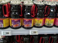 -物美超市(通州梨园店)