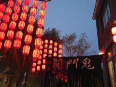 -济南方特东方神画