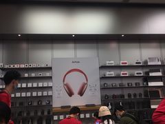 -Apple零售店(深圳益田假日广场店)