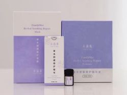 -天其美科学美肤·生发健康管理