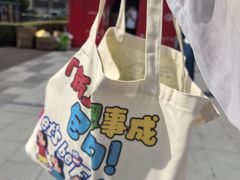 -杭州湖滨银泰in77