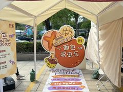 -汇德隆银隆