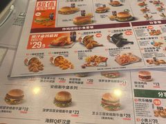 -德克士精巧店(嘉定宝龙广场店)