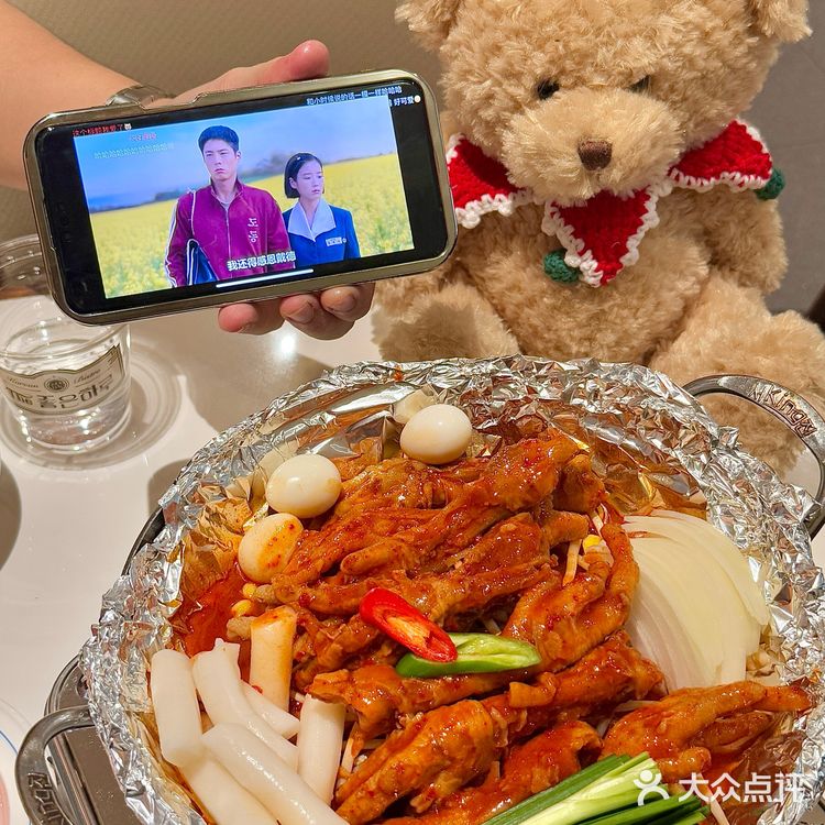 体育西排队王……好韩啊😻😻