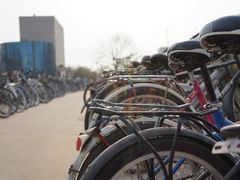 -长安大学(北校区)