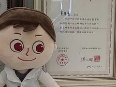 -维乐口腔(美维云门诊陆家嘴店)