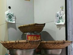 自助调料区-邓记新一代糖油果子(四川煤管局供销公司职工宿舍店)