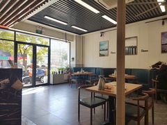 -艺味深尝(云锦路店)