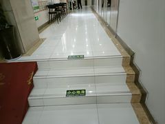 -格林豪泰酒店(苏州观前街平江路店)