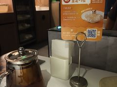 -眉州东坡(翠微印象城店)