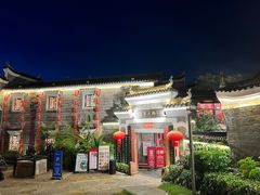 -客家大院·非遗赣南客家菜(郁孤台店)