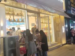 -好利来(桂林路店)