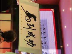 -重庆两江夜游-交运系列