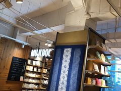 -MUJI无印良品(顺城店)