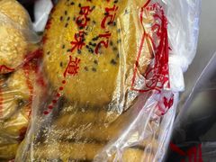宫廷桃酥-宫廷糕点铺(人民中路店)