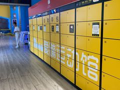 -爱蹦iBOON蹦床运动馆(江汉店)
